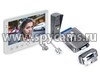 Комплект цветной видеодомофон Eplutus EP-4815 и электромеханический замок Anxing Lock-AX091