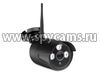 Беспроводной комплект видеонаблюдения на 4 камеры 5MP Kvadro Vision Street - 5.0R (Lux) - камера